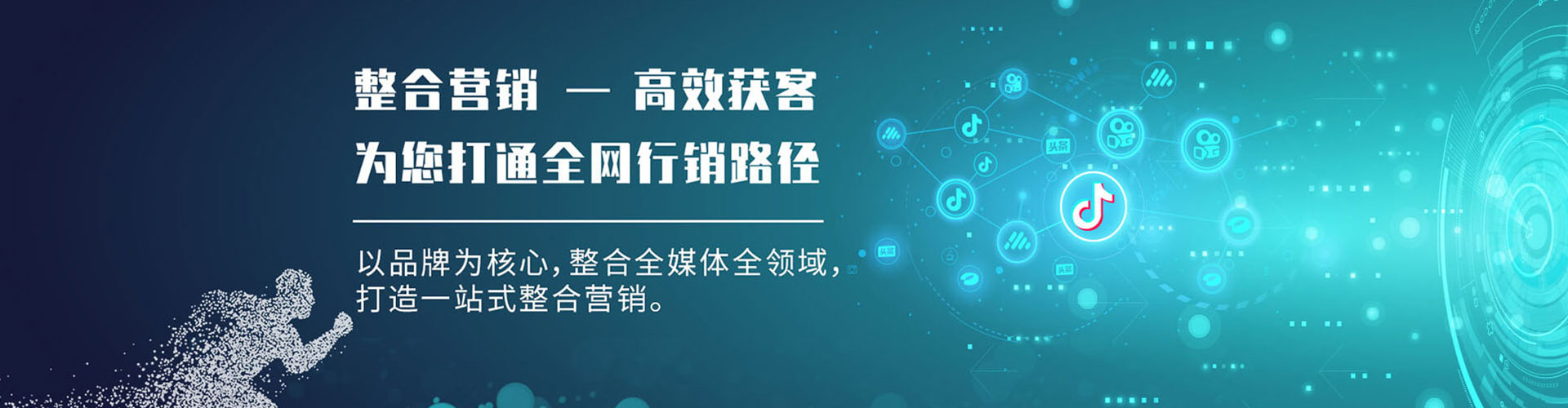 铁山港头条信息流